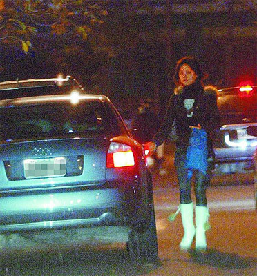 在線觀看：命案《迷魂記》