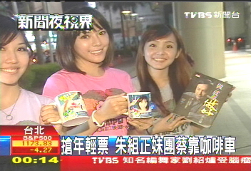 #U16男籃亞洲杯中國(guó)晉級(jí)四強(qiáng)# U16男籃亞洲杯，中國(guó)84-69戰(zhàn)勝巴林